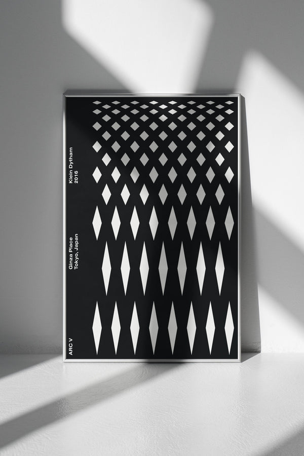 ARC V poster by Xtian Miller via SIGNAL A