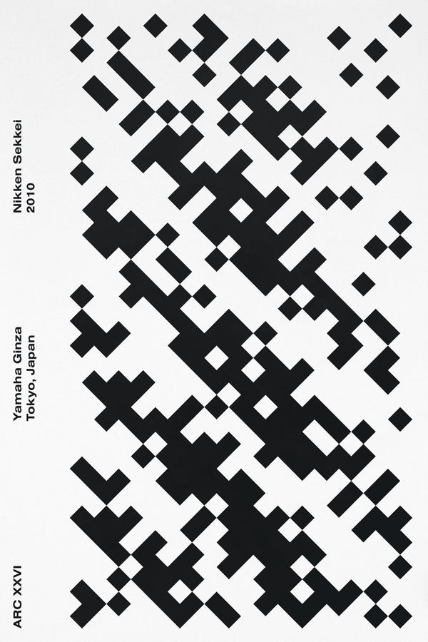 ARC XXVI poster by Xtian Miller via SIGNAL A