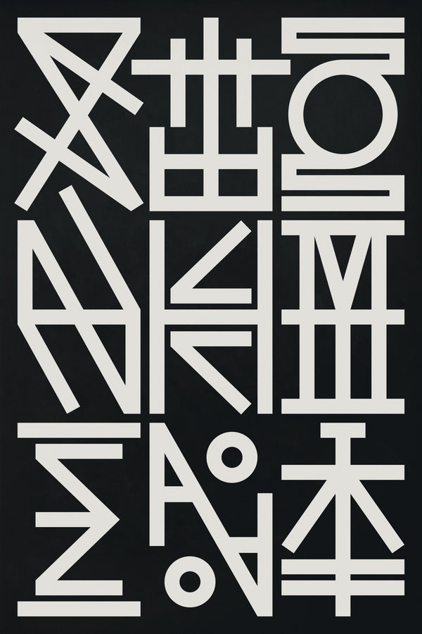 Atonement poster by Xtian Miller via SIGNAL A